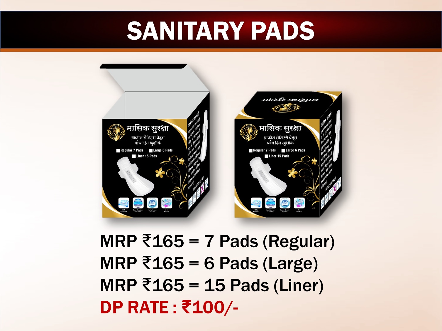 Sanitary Pad