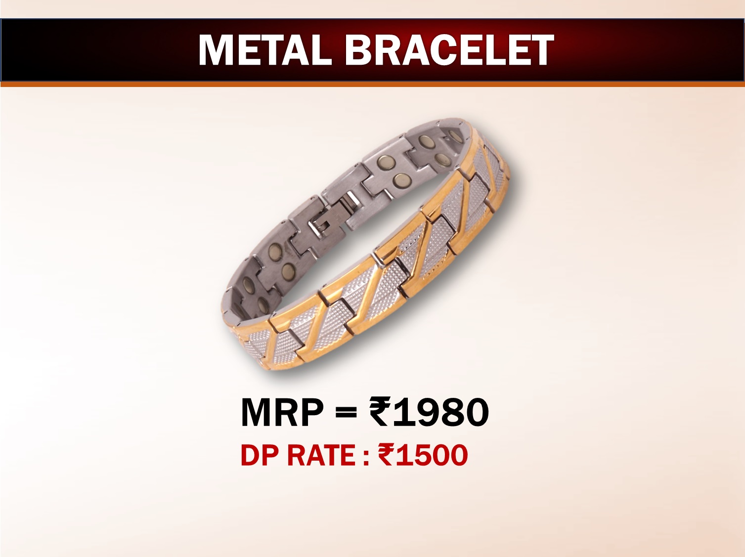 Metal Bracelet